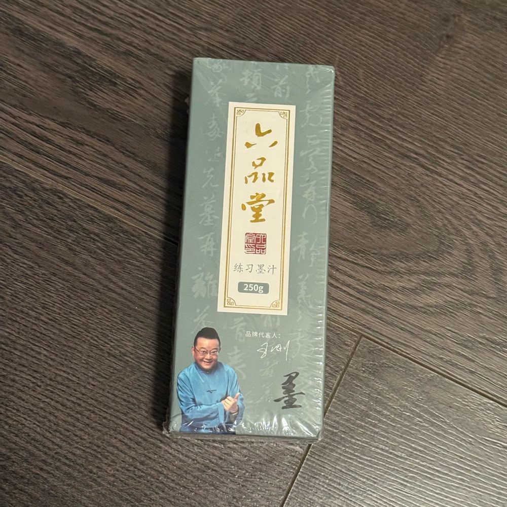 New Chinese Calligraphy Ink, 250g Black Ink, great for Art and Painting